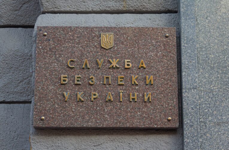 На Черкащині затримали підпалювачів, завербованих РФ