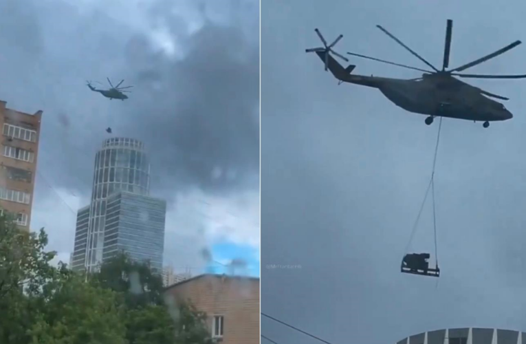 На дахах будівель у Москві встановлюють ЗРК – ЗМІ