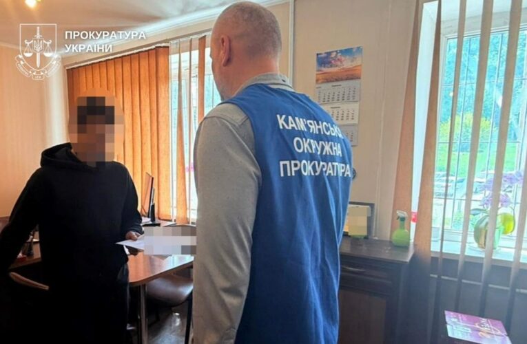 На Дніпропетровщині вітчим намагався зґвалтувати 6-річну падчерку