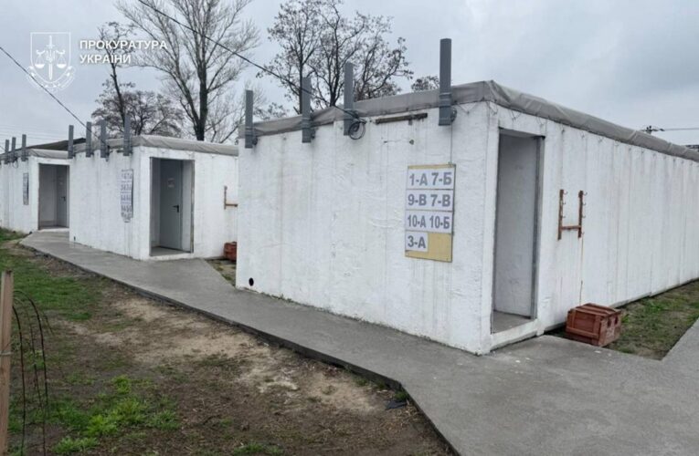 На Дніпропетровщині закупили непридатні укриття за 5 млн