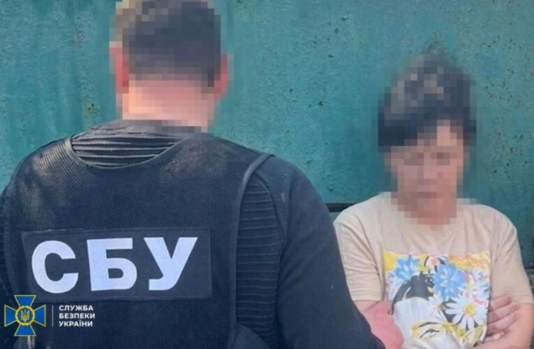 На Донеччині у військового ЗСУ мати виявилась агенткою ФСБ
