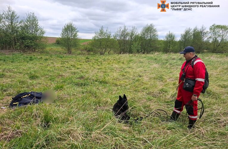 На Львівщині службовий пес знайшов жінку, яка зникла дев&rsquo;ять днів тому