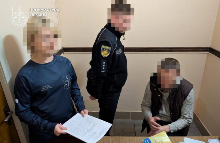 На Волині чоловіка засудили до дев’яти років за розбещення малолітніх