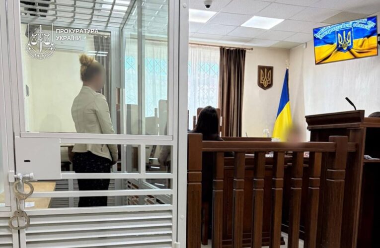 На Закарпатті судитимуть матір, яка намагалась “здати в оренду” своїх дітей