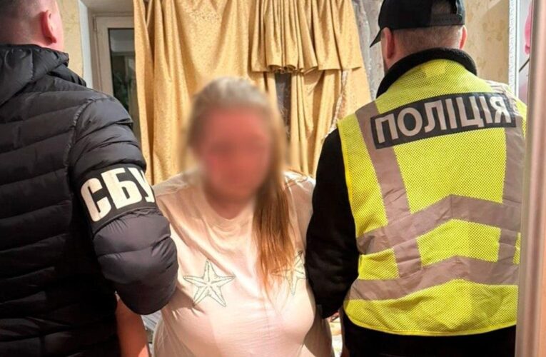 Наркоманка готувала підрив будівлі ЗСУ в Житомирі