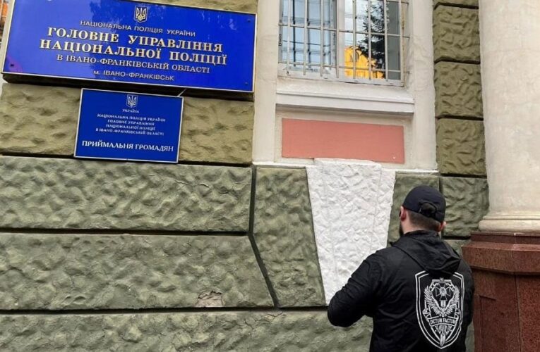 Обшуки в Нацполіції: стали відомі подробиці