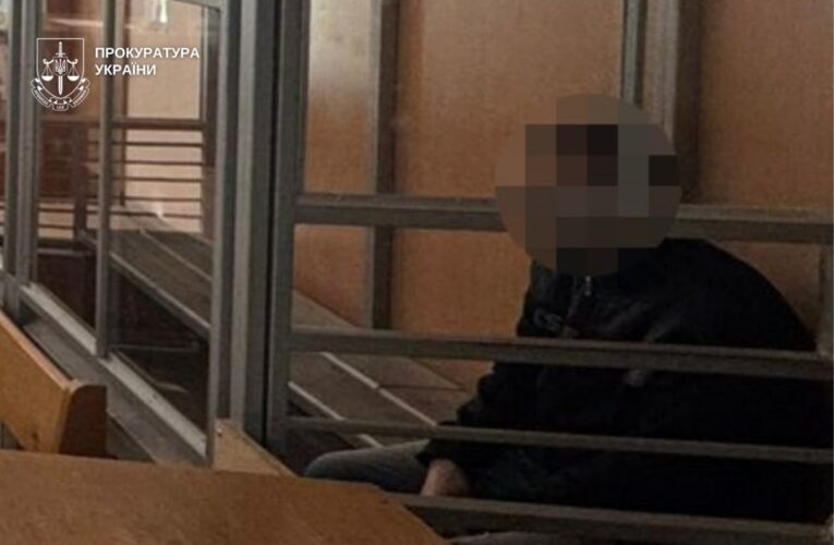 Отримав вирок батько, який ґвалтував власну доньку