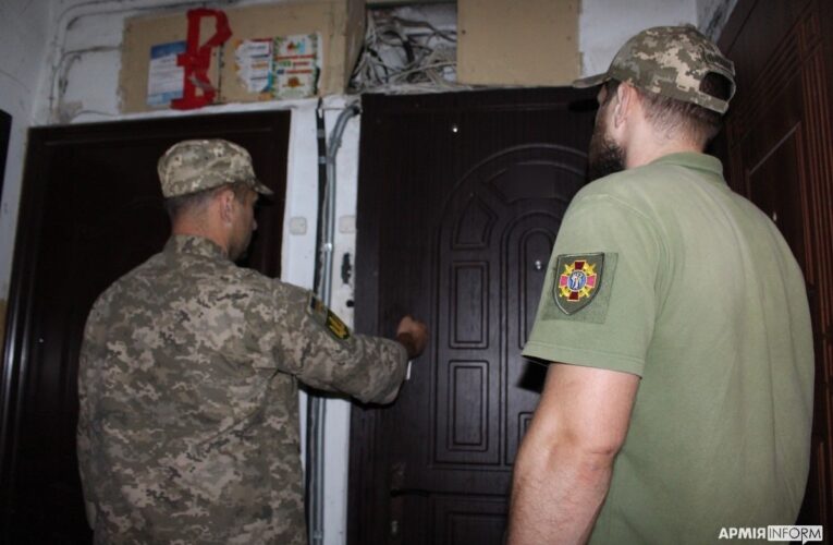 Перевірки вдома: у ТЦК окреслили свої права