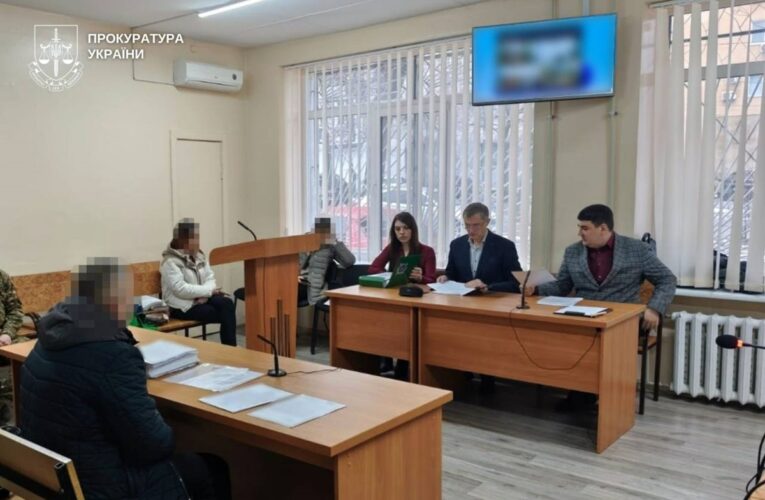 Прокуратура домоглася максимального терміну у справах про зґвалтування