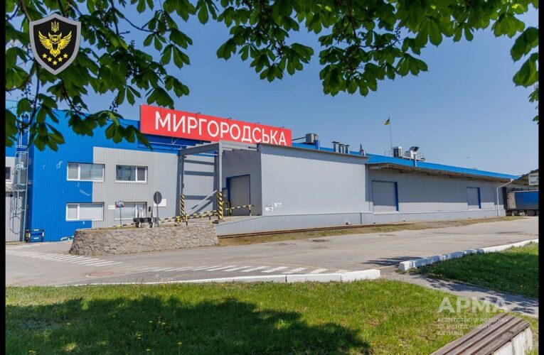 АРМА завершує інспекцію активів IDS Ukraine: візит на завод «Миргородська»