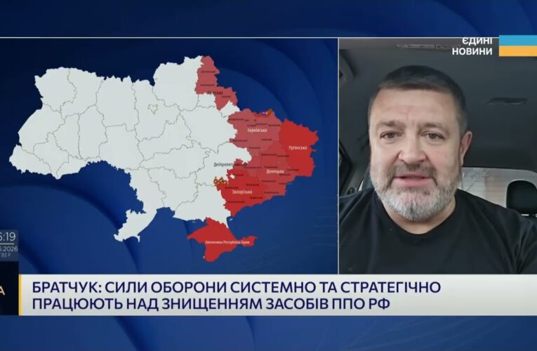 Українські дрони проривають ППО рф: що відбувається навколо Москви | Сергій Братчук