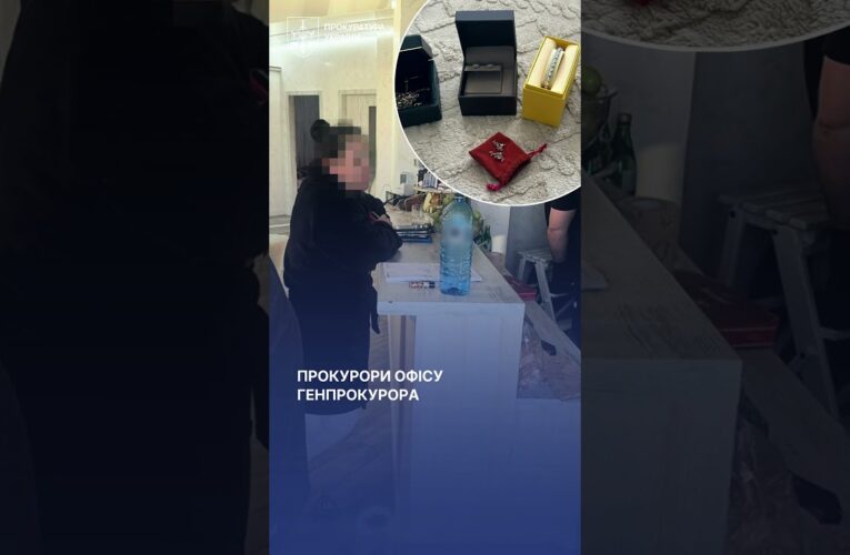 Понад 600 тис. євро за непоставлену агропродукцію! На Київщині викрито групу “експортерів”