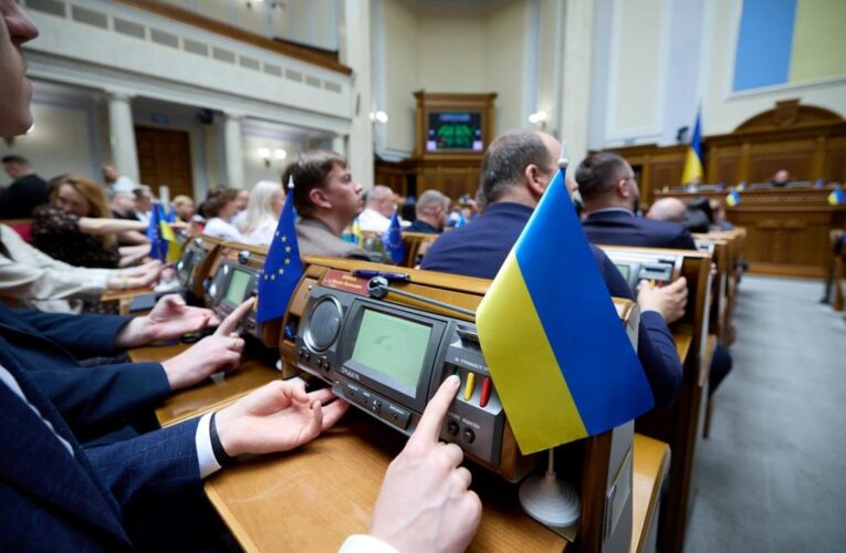 Рада ратифікувала угоду про позику ЄС на &euro;90 млрд