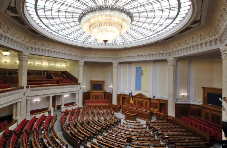 Рада зробила крок до нової системи соцпідтримки