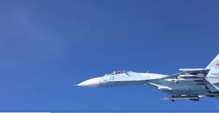 РФ перехопила літак-розвідник Британії над Чорним морем