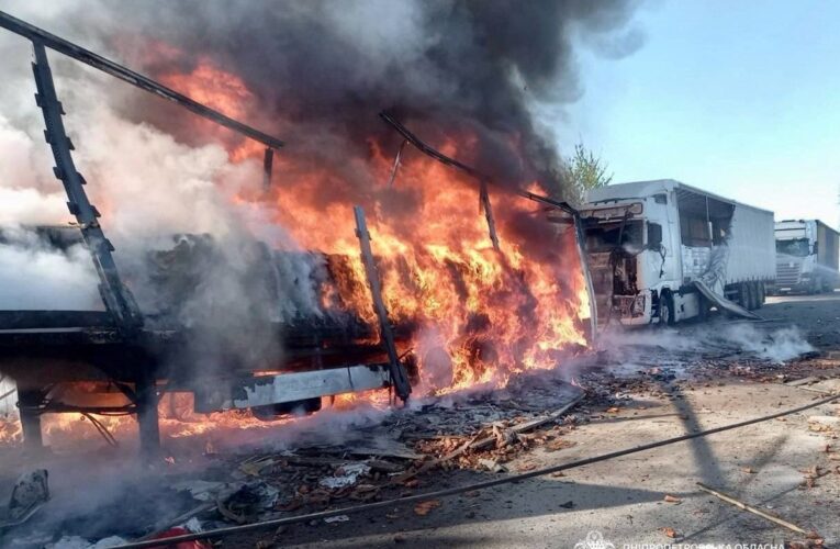 РФ вдарила по Дніпропетровщині, серед поранених – дитина і вагітна жінка