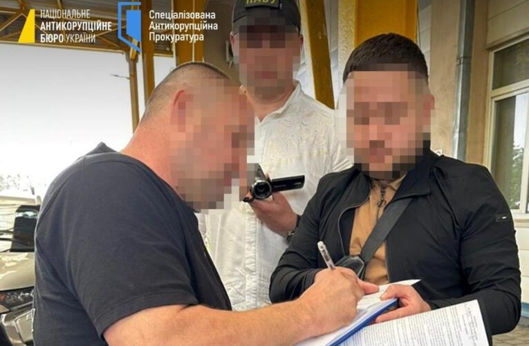 Розкрадання у Держрезерві: екскерівник і його спільники отримали підозру
