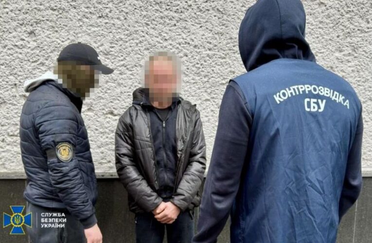 У Харківській області затримали агента ФСБ