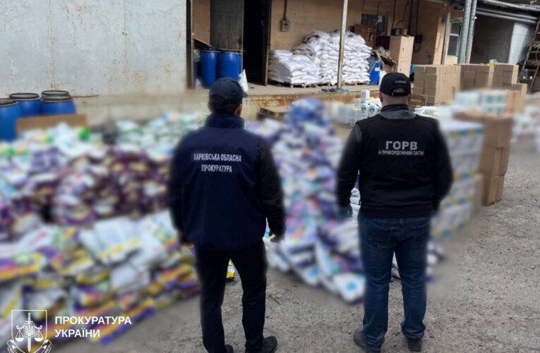 У Харкові викрили масштабний “бізнес” на підробках світових брендів