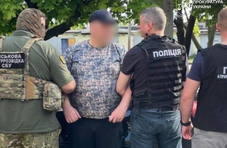 У Харкові викрили ухилянтську схему за участі співробітника ТЦК