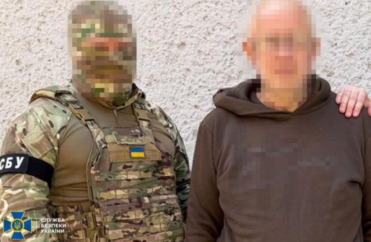У Харкові затримали агента ФСБ