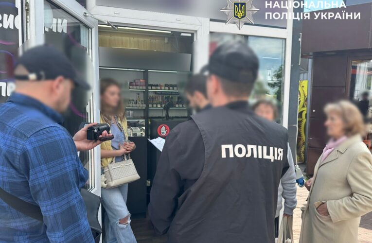 У Києві викрили схему збуту вейпів та іншої контрафактної продукції