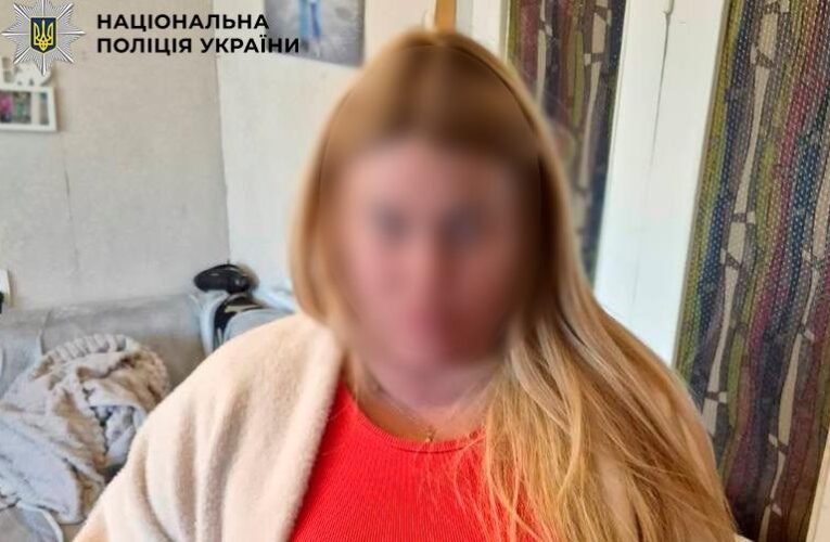 У Києві жінка влаштувала стрілянину у дворі будинку