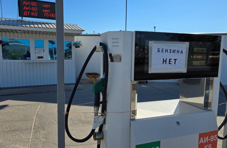 У Криму оголосили обмеження продаж бензину
