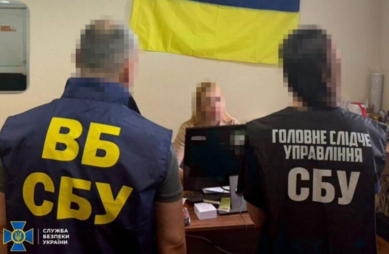 У підрозділі СБУ викрили агентку ФСБ