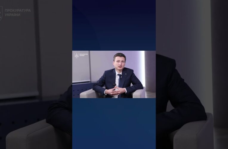 Від Генеральної прокуратури до Офісу Генерального прокурора: що змінилося після реформи?