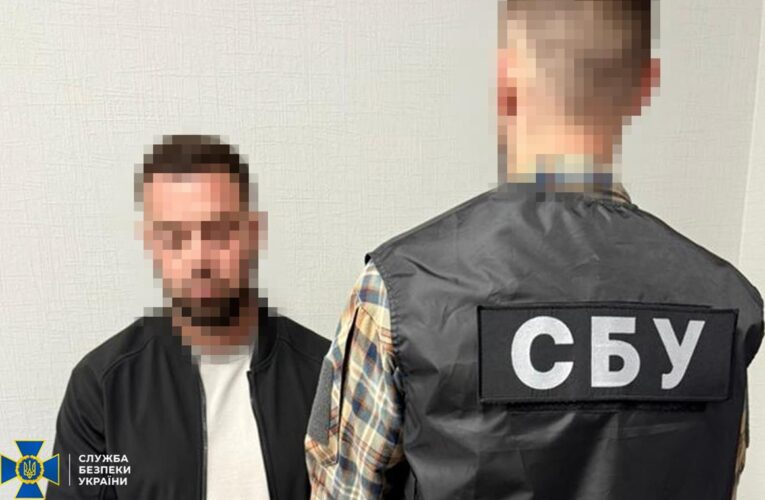 Ухилення від мобілізації: викрито ще п’ять схем