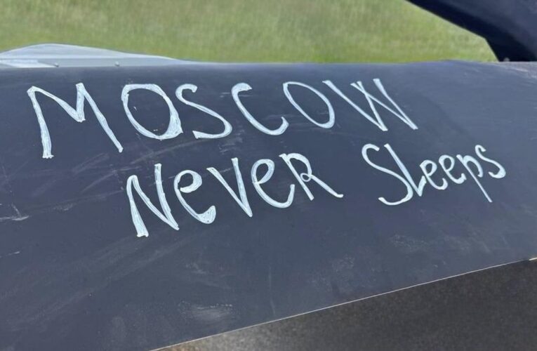 В Міноборони підтвердили удари по Москві