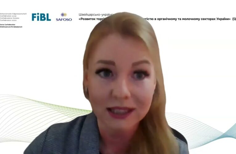 Онлайн-семінар «Впровадження вимог до благополуччя бройлерів під час їх утримання»