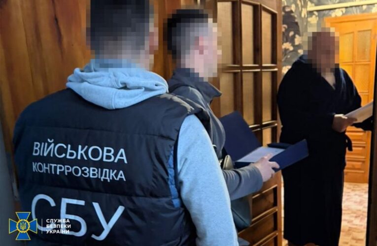 Викрито схему розкрадання 71 млн на закупівлях для ЗСУ