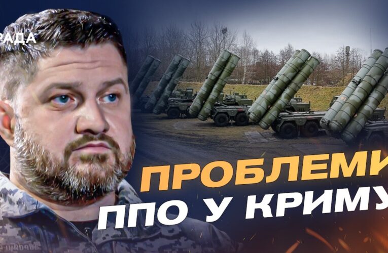Удар по фрегату Адмірал Ессен: наслідки атаки у Новоросійську | Дмитро Плетенчук