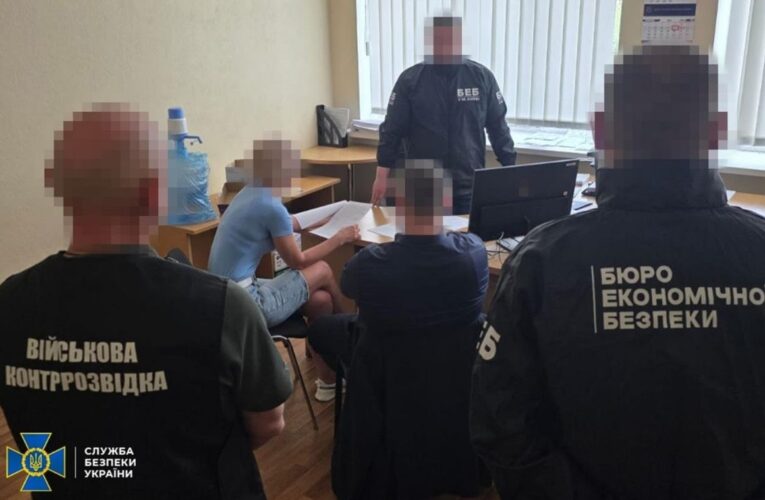 Вкрадено мільйони на будівництві командного пункту – СБУ