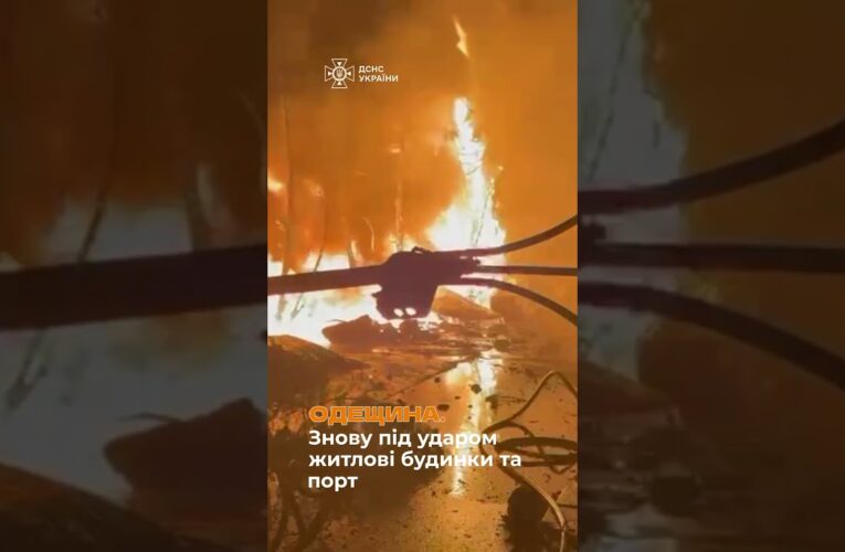 ДВОЄ ЗАГИБЛИХ… Вони просто хотіли жити у власному домі. #russiaisaterroriststate