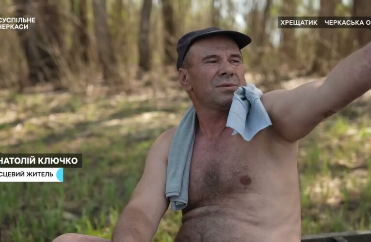Черкаські рибоохоронці проінспектували водойми області під час нерестової заборони