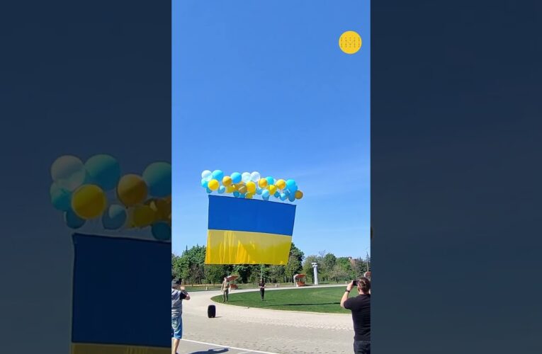 У Краматорську під гімн України у небо підняли прапор і стяг 81 бригади