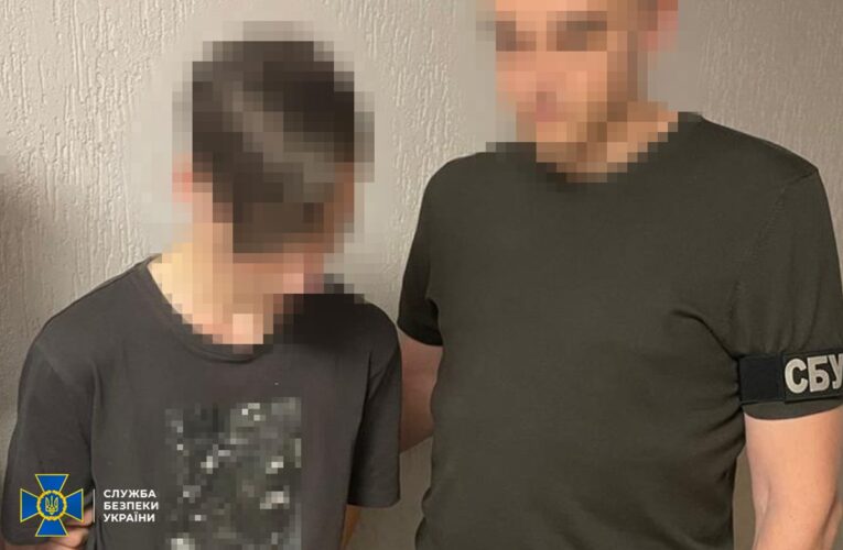 Затримано корегувальника атаки по Києву