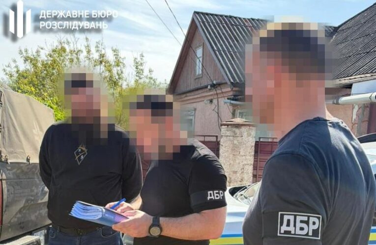 Збут 500 кг вибухівки за $88 тисяч: ще двоє військових отримали підозру