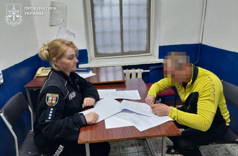 Жителя Вінниччини підозрюють у зґвалтуванні неповнолітньої доньки