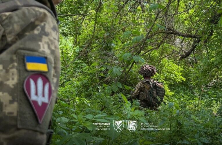 ЗСУ спростували фейк РФ щодо села Гранів на Харківщині
