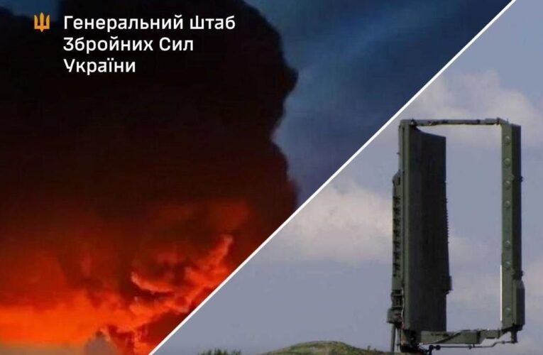 ЗСУ завдали ударів по російських об’єктах: Генштаб розкрив деталі