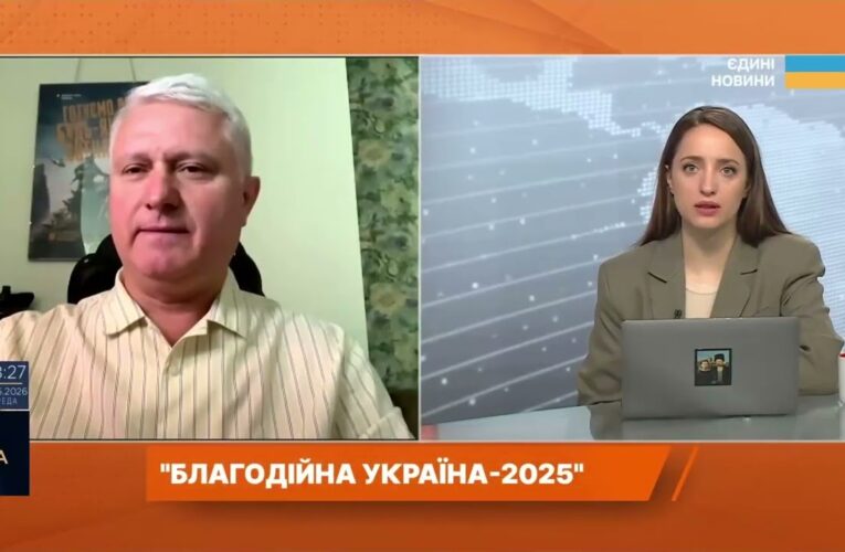 Як війна змінила українську благодійність і волонтерство | Олександр Максимчук