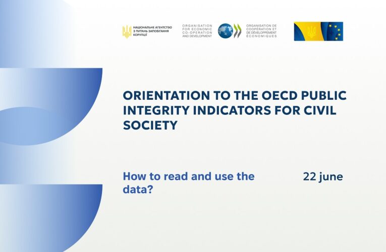 Orientation to the OECD Public Integrity Indicators for civil society: how to read and use the data?