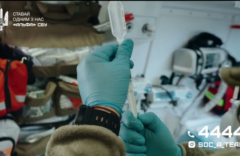 «Альфа» СБУ запрошує медичних фахівців до своєї команди