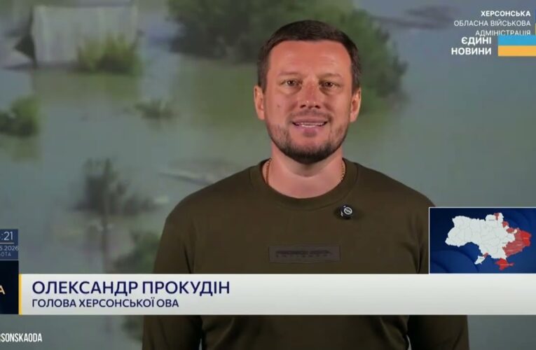 Третя річниця підриву Каховської ГЕС: наслідки найбільшого екоциду
