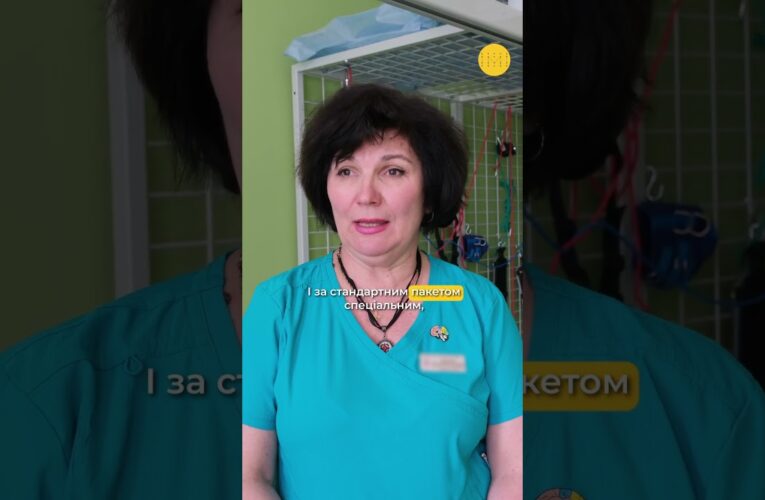 Дитяче реабілітаційне відділення у Краматорську працює попри близькість фронту