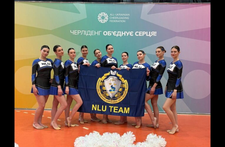 Команда Університету успішно виступила у Всеукраїнській студентській лізі «Пліч-о-пліч» з черліденгу